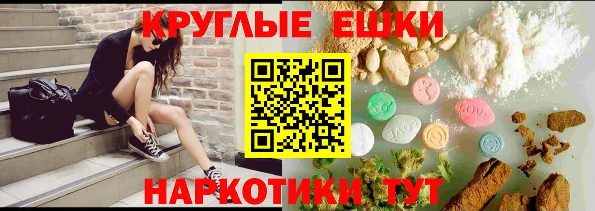 ЭКСТАЗИ louis Vuitton Кольчугино