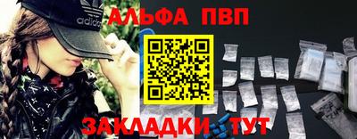 прущий лед Кунгур