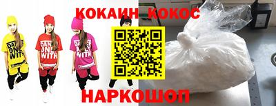 герыч Кумертау