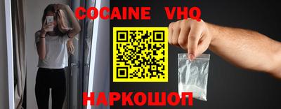 экстази Краснознаменск