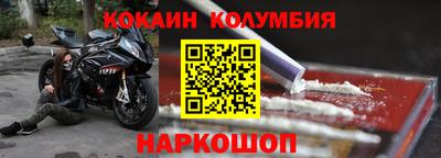 герыч Кумертау
