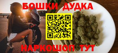 экстази Краснознаменск
