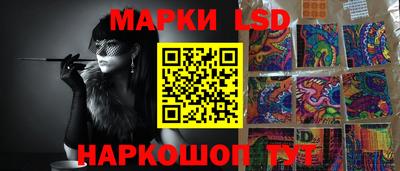 меф VHQ Краснодар