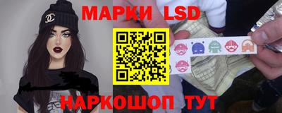 меф VHQ Краснодар