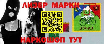 меф VHQ Краснодар