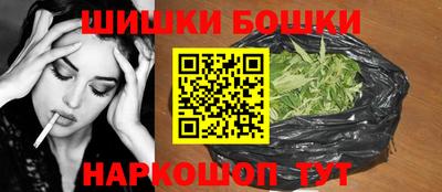 экстази Краснознаменск