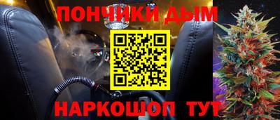 герыч Кумертау