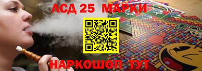 меф VHQ Краснодар