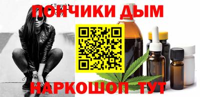 экстази Краснознаменск