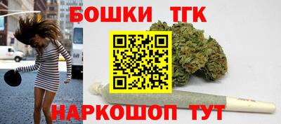 прущий лед Кунгур