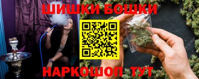 герыч Краснокаменск