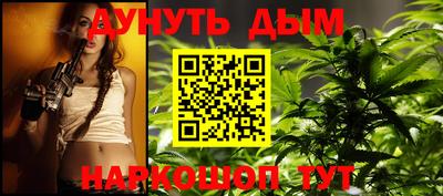 экстази Краснознаменск