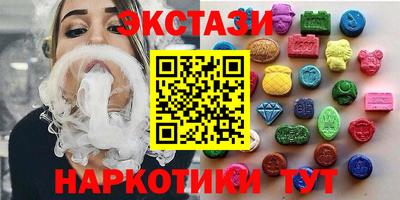 герыч Краснокаменск