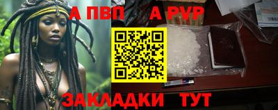 амфетамин Кулебаки