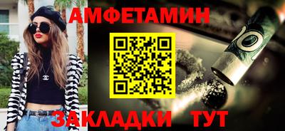 герыч Кумертау