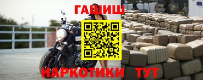 амфетамин Кулебаки