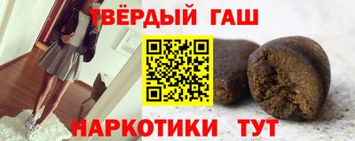 меф VHQ Краснодар