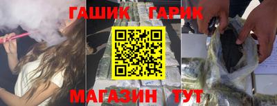экстази Краснознаменск
