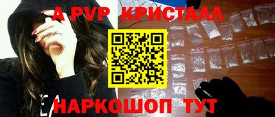 прущий лед Кунгур