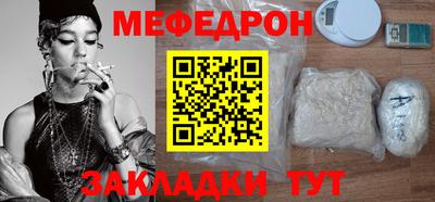 амфетамин Кулебаки